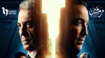 مفاجأة في الحلقة 11 من مسلسل فرصة أخيرة بشأن مصير الطفلة فيروز